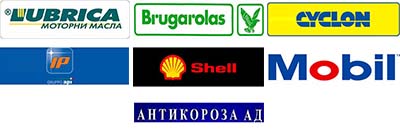 proizvoditeli.jpg