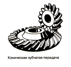 trmasl008
