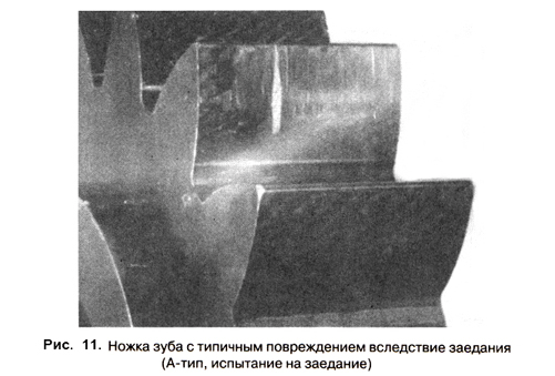 trmasl016