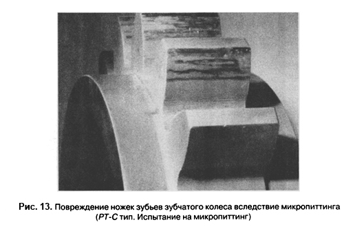 trmasl018