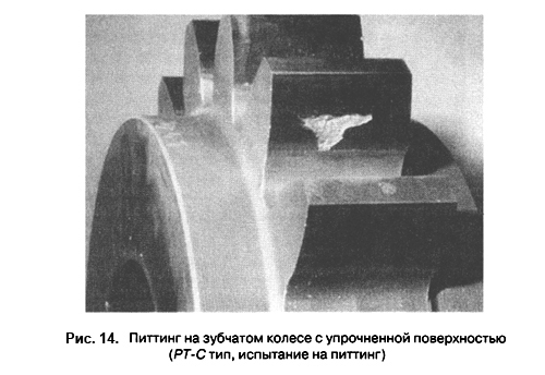trmasl019