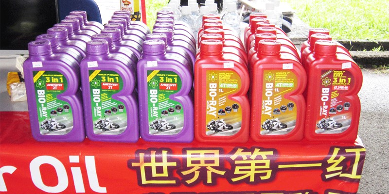 Bio-Ray Motor Oil е разработила революционно моторно масло