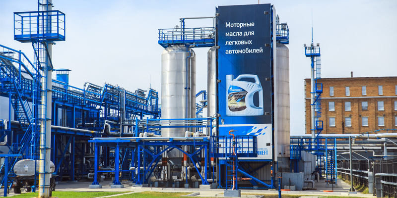 «Газпромнефт-смазочни материали» подтвърди качеството на продукция и безопасност на труда на своите предприятия