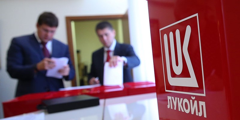 Лукойл поддържа регионите на свое присъствие в борбата с коронавируса 