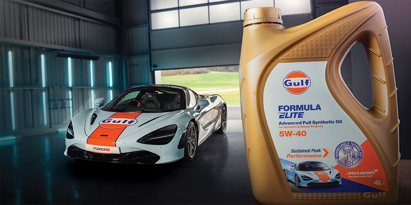 Компанията McLaren Automotive избра моторното масло Gulf Formula Elite за първо наливане в автомобилите си