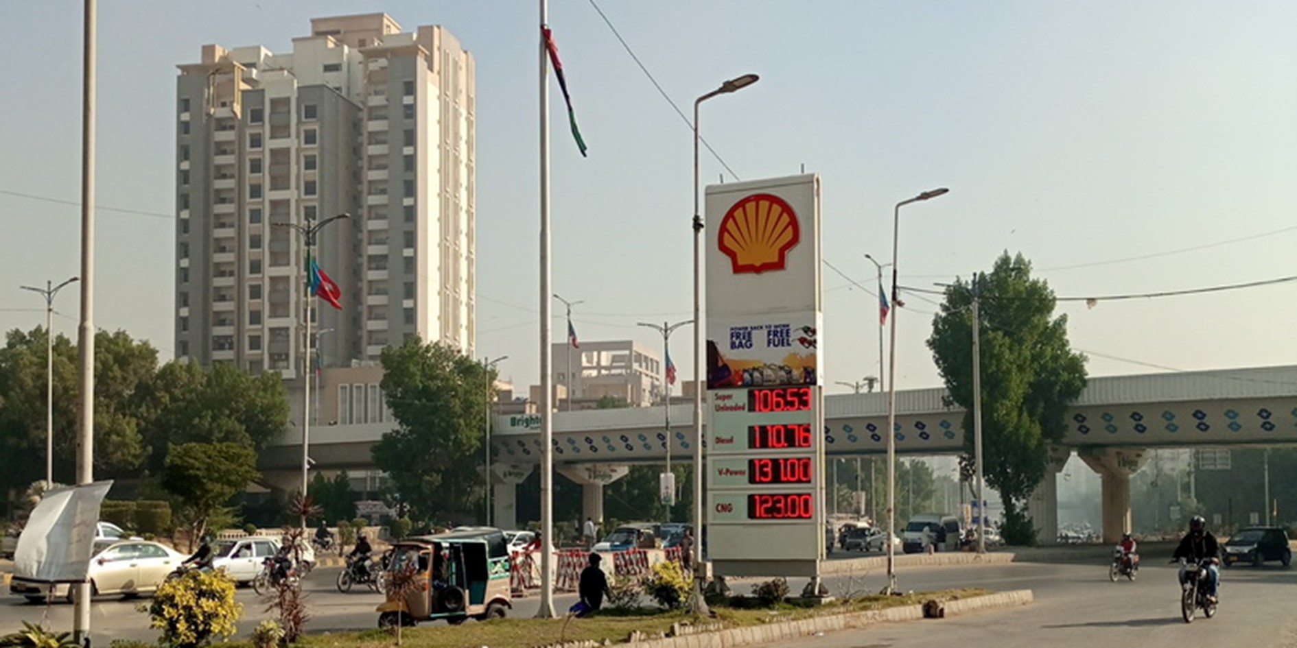 Shell продава пакистанското си подразделение на саудитска фирма