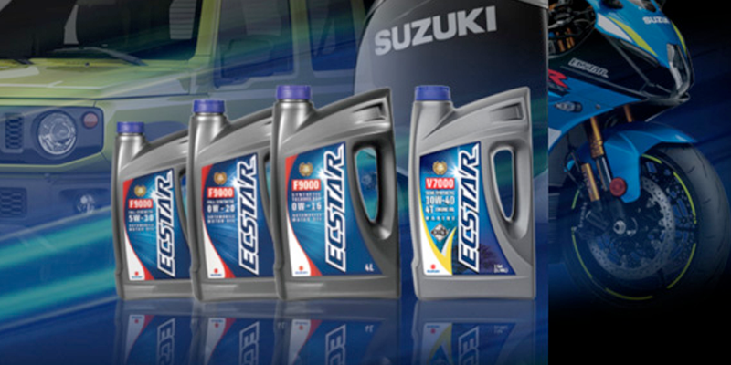 Suzuki пуска нова гама смазочни материали ECSTAR